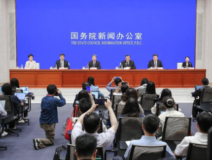 国新办举行新闻发布会 介绍《关于持续推进城市更新行动的意见》有关情况